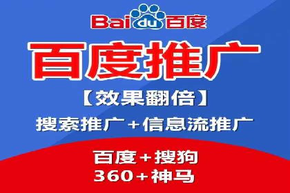 渠道开户返点如何助力业务增长？看这里！