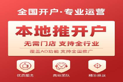 某信息流广告公司创意案例：如何抓住用户眼球